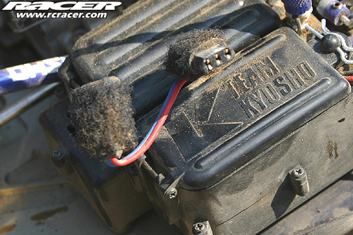 Rc car on off hot sale switch