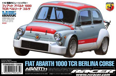 abarth1