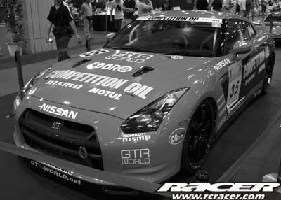 motul1