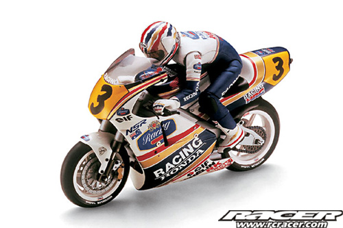 Kyosho radio store control honda nsr500