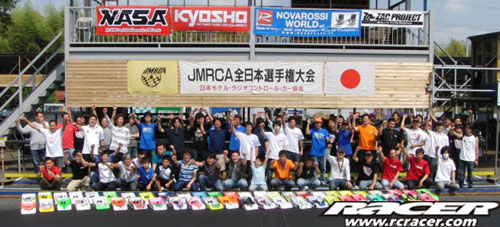 serpjapan2