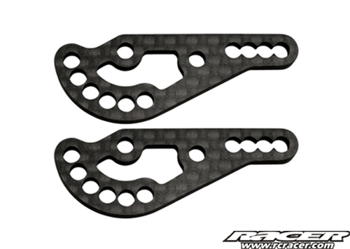 ax30752_xr10_carbon_fiber_shock_mounts