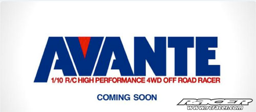 avante-coming-soon