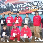 kanai-wins-kyosho-masters