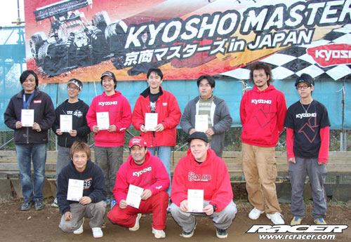 kanai-wins-kyosho-masters