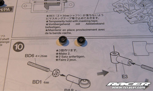 tamiya-avante-4-3