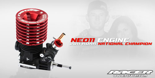 neo11-engine