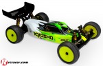 jconcepts-silencer-rb6-mm.jpg